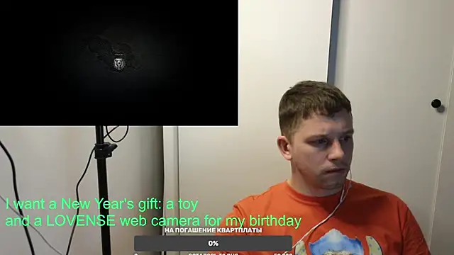 BigL0ve online show from December 28, 3:26 pm