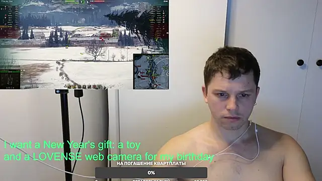 BigL0ve online show from January 15, 2:56 pm