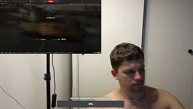 BigL0ve online show from January 24, 3:13 pm