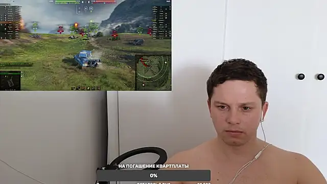 BigL0ve online show from January 27, 4:41 am