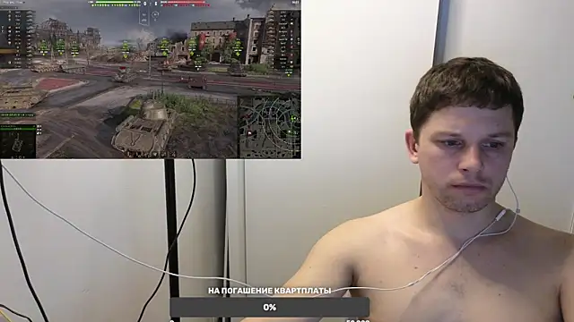 BigL0ve online show from January 30, 3:19 pm