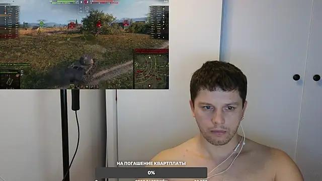 BigL0ve online show from February 1, 1:09 pm