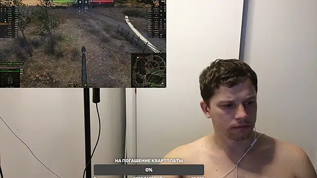 BigL0ve online show from February 1, 4:11 pm