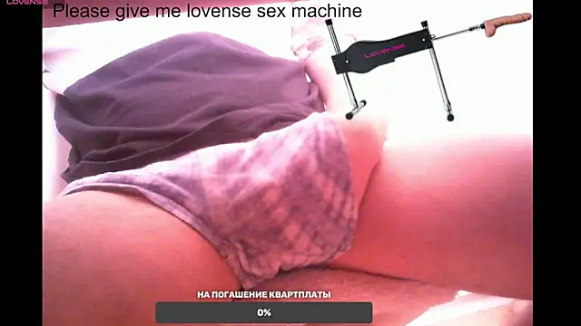 BigL0ve online show from February 16, 8:43 am