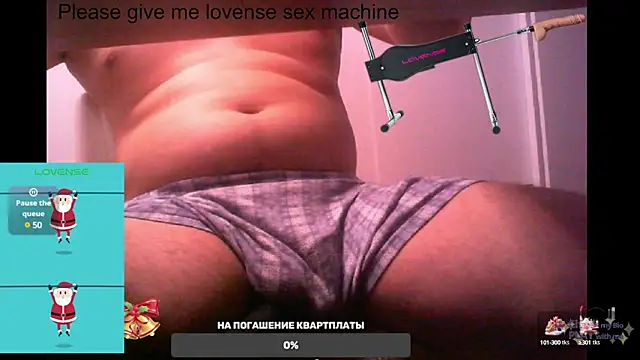 BigL0ve online show from February 16, 1:38 pm