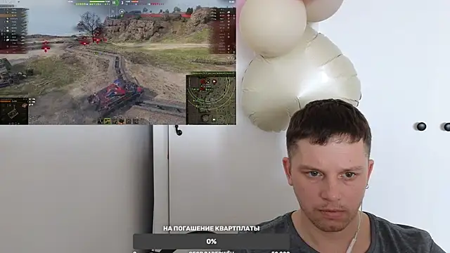 BigL0ve online show from February 26, 1:53 am