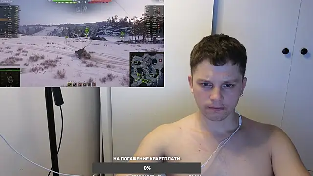 BigL0ve online show from March 5, 1:17 pm