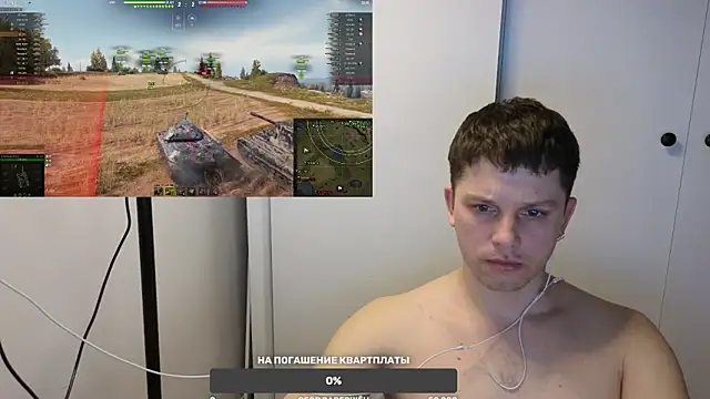 BigL0ve online show from March 15, 12:24 pm