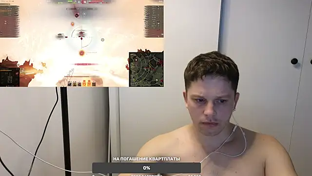 BigL0ve online show from March 15, 3:27 pm