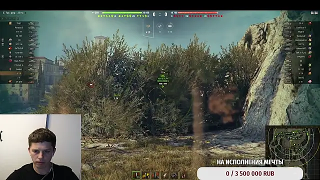 BigL0ve online show from September 12, 1:33 pm