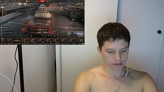 BigL0ve online show from November 13, 1:10 pm