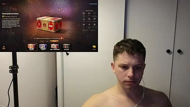 BigL0ve online show from December 3, 1:53 pm