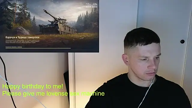 BigL0ve online show from January 11, 3:06 pm