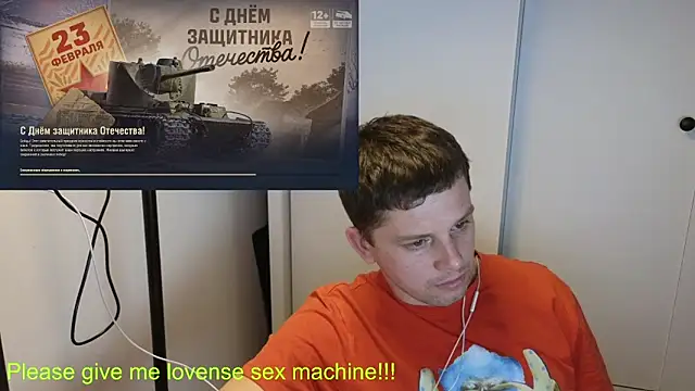 BigL0ve online show from February 20, 2:06 pm