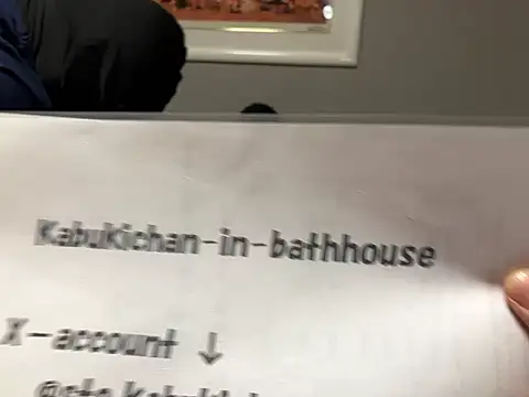 r xyz01 online show from January 6, 11:58 am