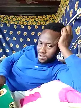 Snapshot of bull_Giant chatting on December 16, 4:45 am bull Giant online show from December 16, 4:45 am