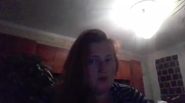 Snapshot of GoldenPearl29 chatting on December 3, 9:45 pm GoldenPearl29 online show from December 3, 9:45 pm