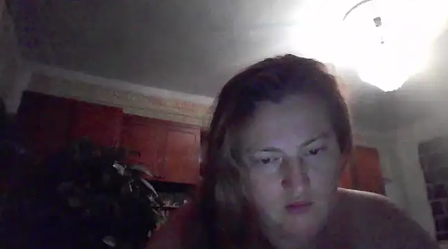 Snapshot of GoldenPearl29 chatting on December 20, 5:25 am GoldenPearl29 online show from December 20, 5:25 am