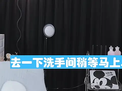 Nuyoah-77 online show from April 15, 6:53 am