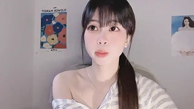 -Hottie online show from January 14, 2:55 pm