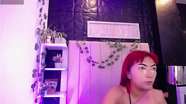 Snapshot of Mia_Rinn chatting on January 20, 1:00 pm Mia Rinn online show from January 20, 1:00 pm