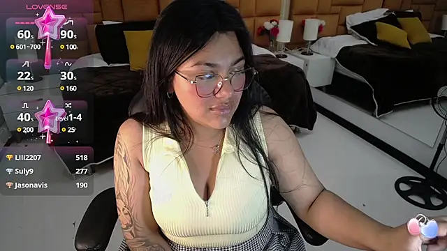 Snapshot of _Dulcinea_1 chatting on February 21, 11:55 am Dulcinea 1 online show from February 21, 11:55 am
