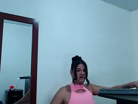 Snapshot of eloisaath chatting on December 27, 4:21 pm eloisaath online show from December 27, 4:21 pm