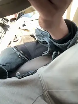 Snapshot of indosmoke chatting on February 6, 4:21 pm indosmoke online show from February 6, 4:21 pm