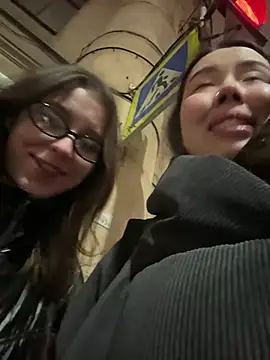 Asian Asami online show from January 4, 7:02 pm