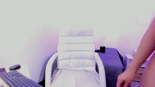 Snapshot of _Danaa chatting on December 4, 12:03 pm Danaa online show from December 4, 12:03 pm