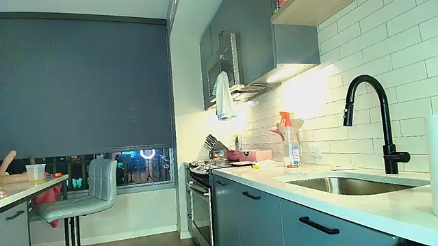 Naomiruty online show from April 15, 1:34 am