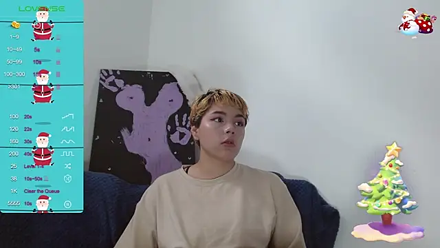 Snapshot of TRIXIE_TANG28 chatting on December 24, 3:58 pm TRIXIE TANG28 online show from December 24, 3:58 pm