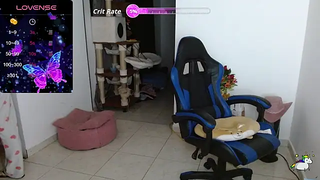 Snapshot of TRIXIE_TANG28 chatting on February 17, 12:07 am TRIXIE TANG28 online show from February 17, 12:07 am