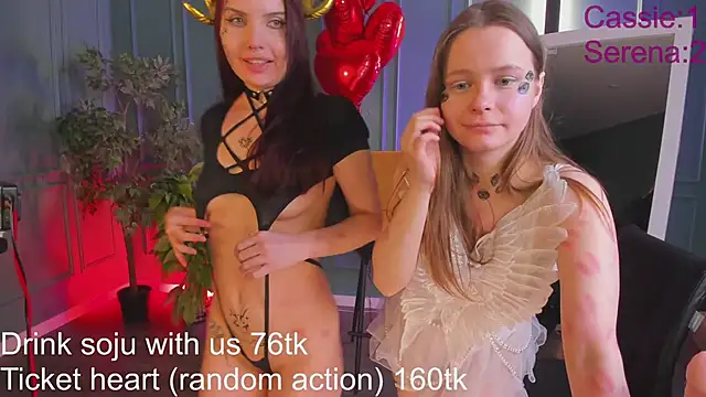 CassieCool online show from February 15, 2:04 am