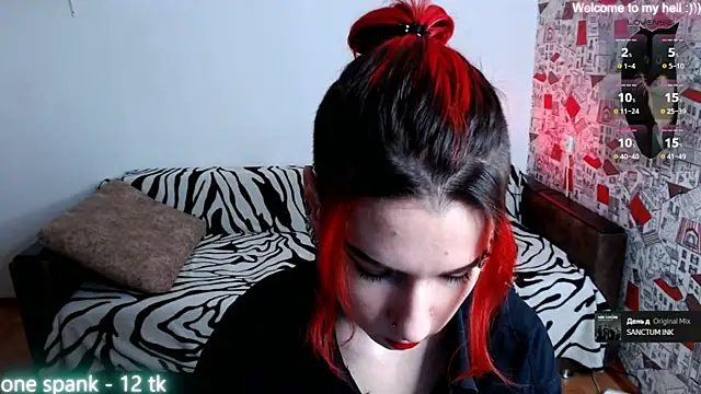 Snapshot of Miya_Wey_ chatting on December 9, 12:30 pm Miya Wey online show from December 9, 12:30 pm