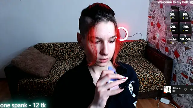 Snapshot of Miya_Wey_ chatting on December 19, 12:34 pm Miya Wey online show from December 19, 12:34 pm