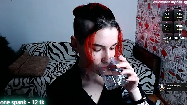 Snapshot of Miya_Wey_ chatting on December 21, 12:27 pm Miya Wey online show from December 21, 12:27 pm