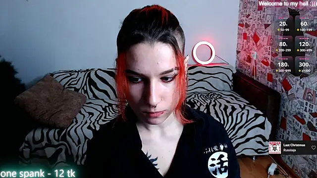 Snapshot of Miya_Wey_ chatting on December 23, 12:08 pm Miya Wey online show from December 23, 12:08 pm