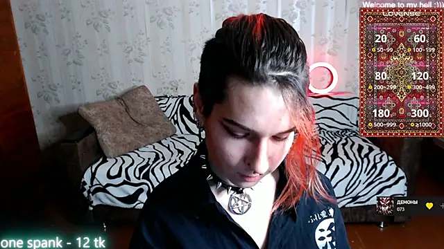 Snapshot of Miya_Wey_ chatting on January 25, 1:19 pm Miya Wey online show from January 25, 1:19 pm