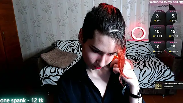 Snapshot of Miya_Wey_ chatting on January 26, 2:41 pm Miya Wey online show from January 26, 2:41 pm