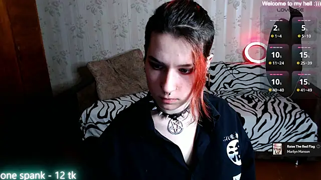 Snapshot of Miya_Wey_ chatting on January 30, 1:10 pm Miya Wey online show from January 30, 1:10 pm