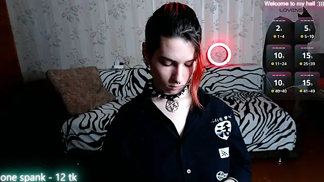 Snapshot of Miya_Wey_ chatting on January 31, 12:51 pm Miya Wey online show from January 31, 12:51 pm