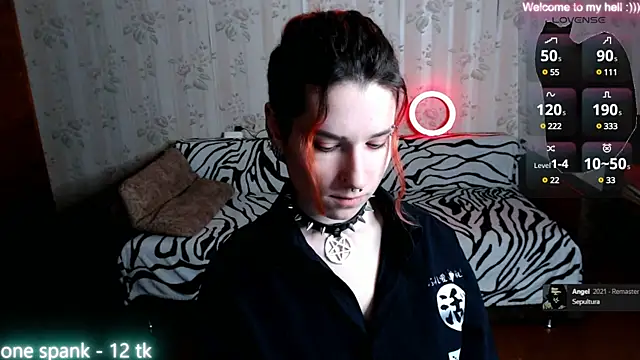 Snapshot of Miya_Wey_ chatting on February 1, 11:54 am Miya Wey online show from February 1, 11:54 am