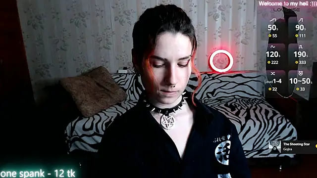 Snapshot of Miya_Wey_ chatting on February 1, 2:56 pm Miya Wey online show from February 1, 2:56 pm