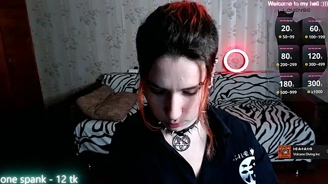 Snapshot of Miya_Wey_ chatting on February 1, 7:02 pm Miya Wey online show from February 1, 7:02 pm