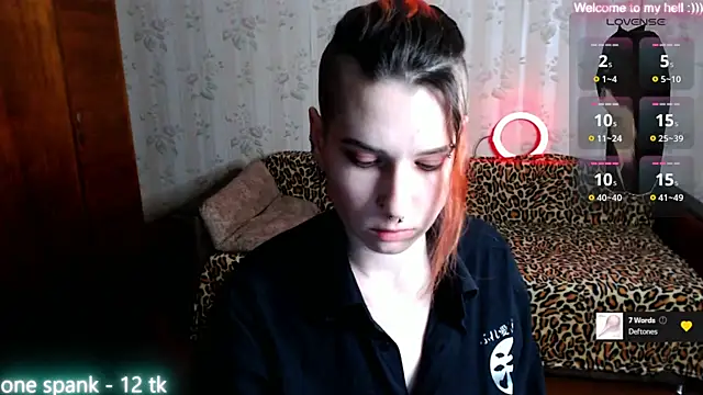 Snapshot of Miya_Wey_ chatting on February 9, 6:58 pm Miya Wey online show from February 9, 6:58 pm