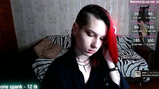 Snapshot of Miya_Wey_ chatting on February 15, 12:43 pm Miya Wey online show from February 15, 12:43 pm