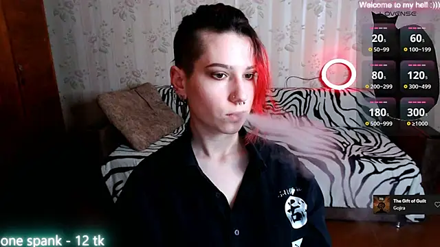 Snapshot of Miya_Wey_ chatting on February 21, 12:28 pm Miya Wey online show from February 21, 12:28 pm