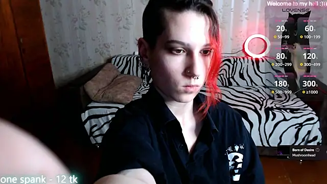 Snapshot of Miya_Wey_ chatting on February 21, 7:21 pm Miya Wey online show from February 21, 7:21 pm