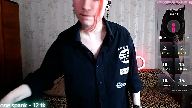 Snapshot of Miya_Wey_ chatting on March 2, 12:01 pm Miya Wey online show from March 2, 12:01 pm